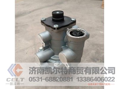 WG9000360525,挂车控制阀,济南凯尔特商贸有限公司