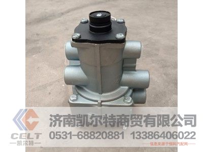 WG9000360525,挂车控制阀,济南凯尔特商贸有限公司