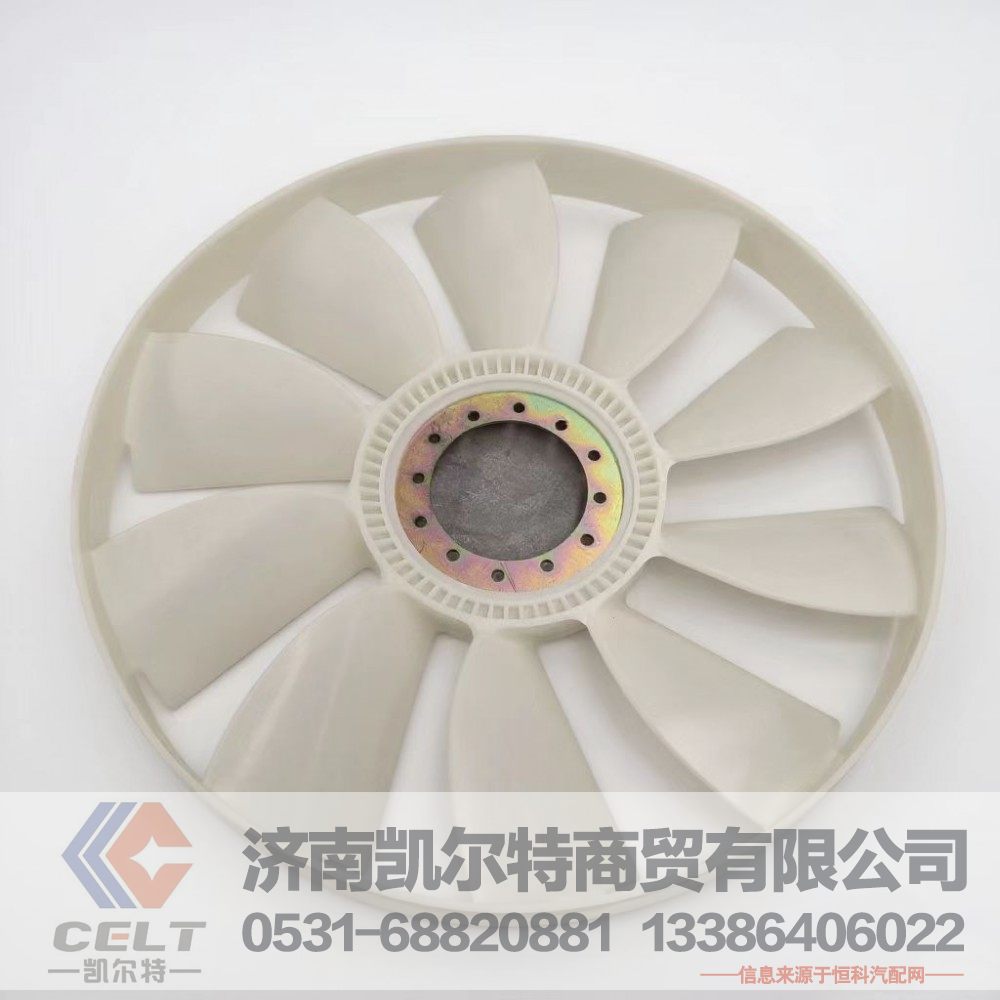 厂家批发重汽豪沃WD615发动机专用环形风扇叶总成612600060446