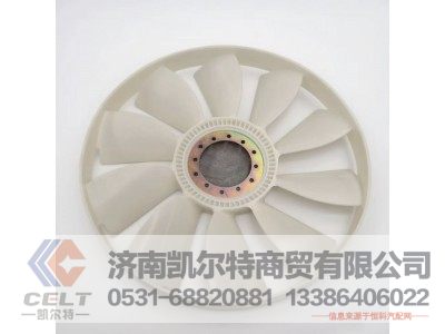 612600060446,風(fēng)扇,濟(jì)南凱爾特商貿(mào)有限公司