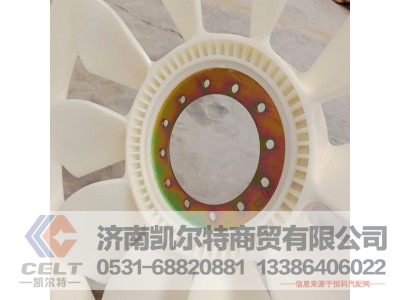 612600060446,風(fēng)扇,濟(jì)南凱爾特商貿(mào)有限公司