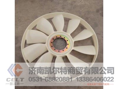 612600060446,風(fēng)扇,濟(jì)南凱爾特商貿(mào)有限公司