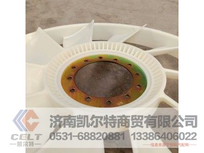 612600060446,風(fēng)扇,濟(jì)南凱爾特商貿(mào)有限公司