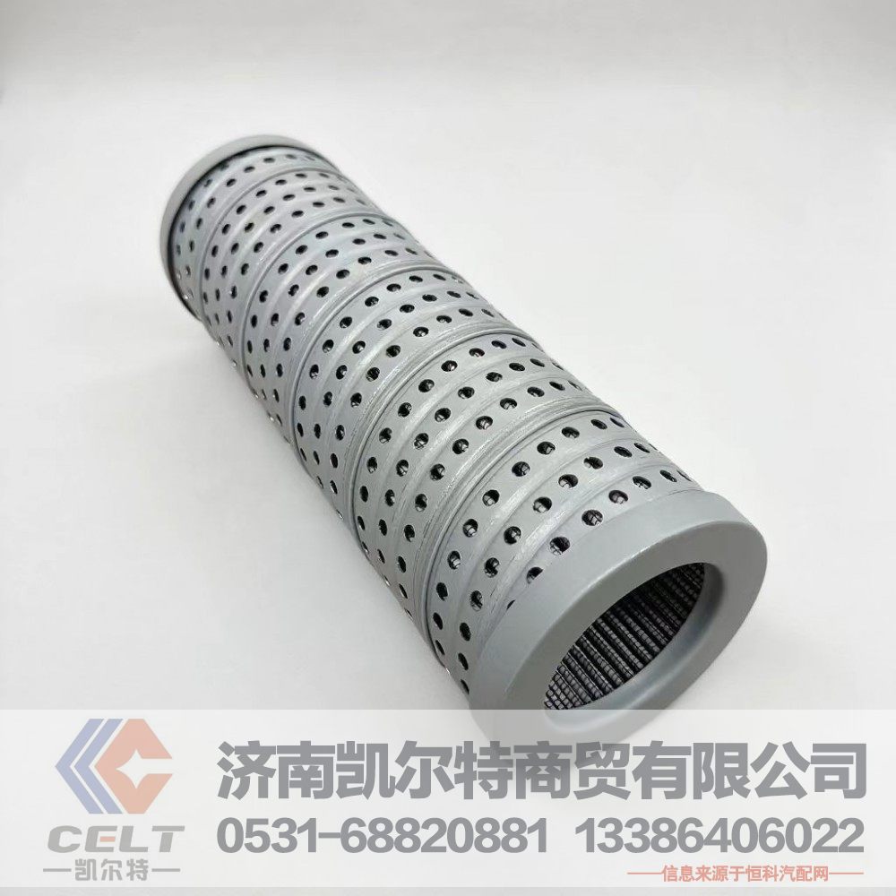 厂家批发 液压回油滤芯W860504510006 散热器滤清器 吸油过滤器滤芯