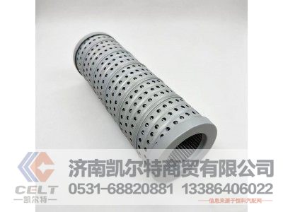 W860504510006,液壓回油濾芯,濟(jì)南凱爾特商貿(mào)有限公司