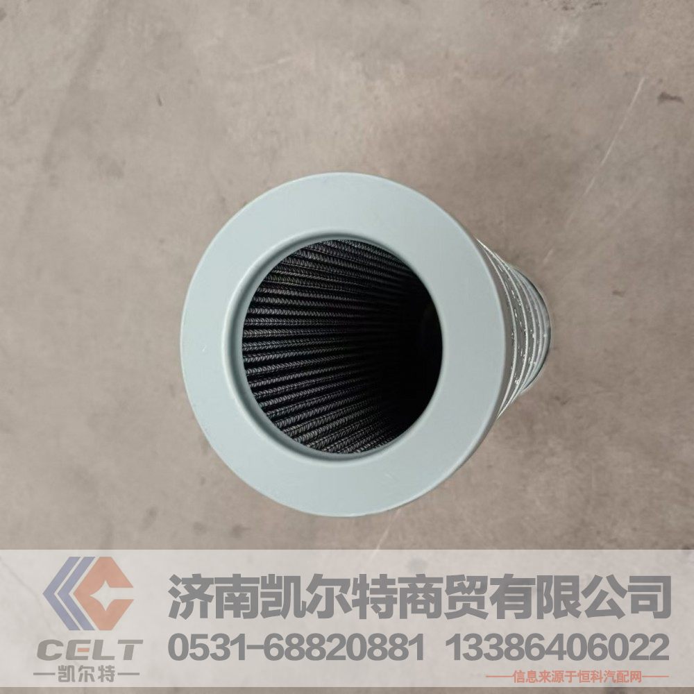 W860504510006,液壓回油濾芯,濟(jì)南凱爾特商貿(mào)有限公司