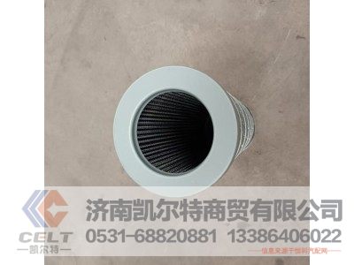 W860504510006,液壓回油濾芯,濟(jì)南凱爾特商貿(mào)有限公司