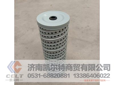 W860504510006,液壓回油濾芯,濟(jì)南凱爾特商貿(mào)有限公司