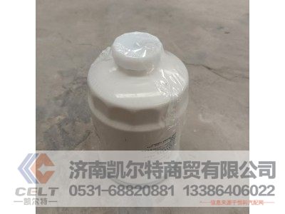 DX150,油水分離器,濟(jì)南凱爾特商貿(mào)有限公司