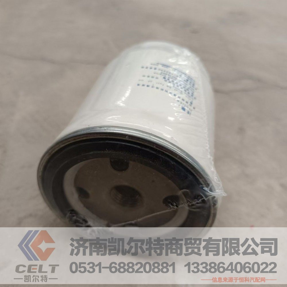 DX150,油水分離器,濟(jì)南凱爾特商貿(mào)有限公司