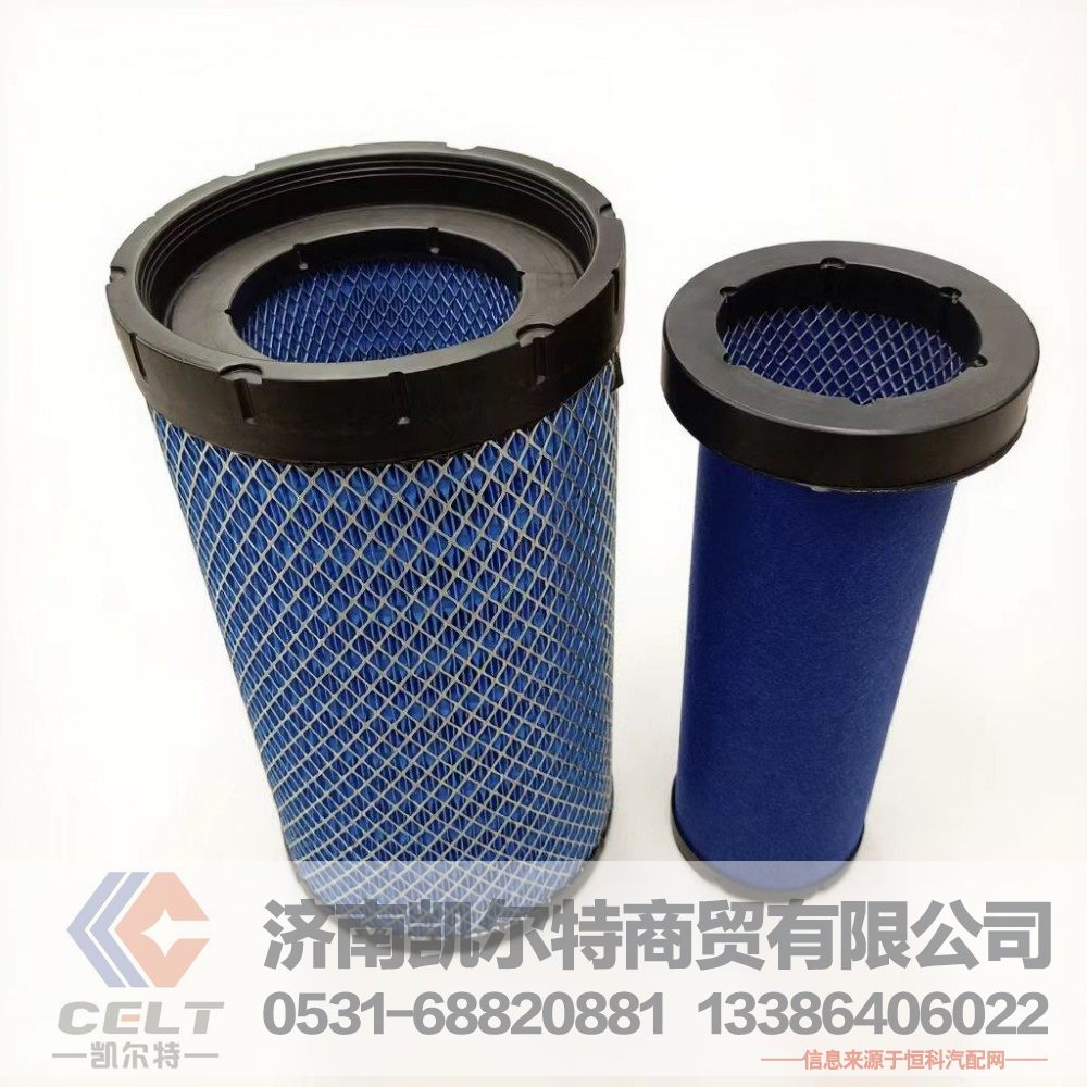 現(xiàn)貨供應(yīng) 空氣過(guò)濾器替代芯K2036 適用于 55KW 空壓機(jī)空氣濾芯配件/K2036