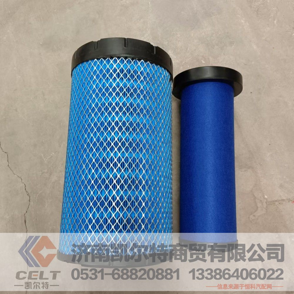 現(xiàn)貨供應(yīng) 空氣過(guò)濾器替代芯K2036 適用于 55KW 空壓機(jī)空氣濾芯配件/K2036