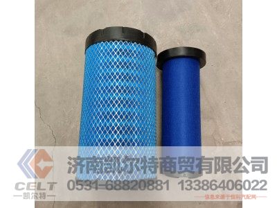 K2036,空氣濾芯2036,濟(jì)南凱爾特商貿(mào)有限公司