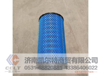 K2036,空氣濾芯2036,濟(jì)南凱爾特商貿(mào)有限公司