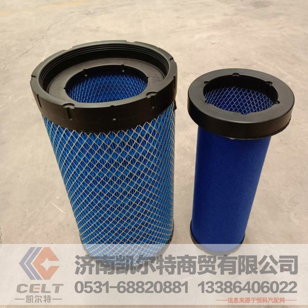 現(xiàn)貨供應(yīng) 空氣過(guò)濾器替代芯K2036 適用于 55KW 空壓機(jī)空氣濾芯配件/K2036