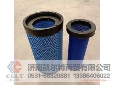 K2036,空氣濾芯2036,濟(jì)南凱爾特商貿(mào)有限公司