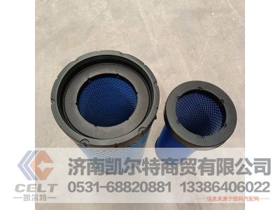 K2036,空氣濾芯2036,濟(jì)南凱爾特商貿(mào)有限公司
