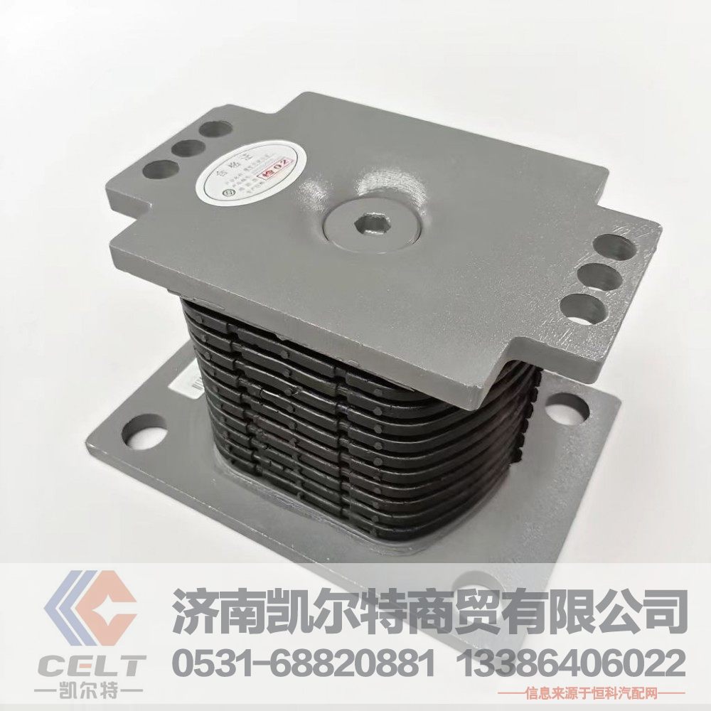 厂家直供现货 AZ9725520278后钢板弹簧橡胶支座 重汽豪沃总成钢板胶墩