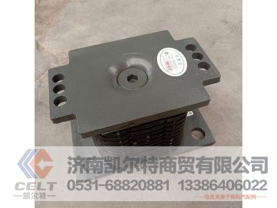 AZ9725520278,橡膠支座總成,濟南凱爾特商貿有限公司