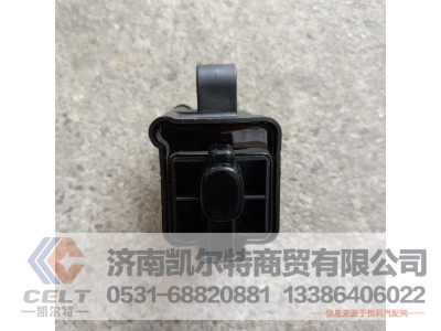 M2D00-3705061,點(diǎn)火線圈總成,濟(jì)南凱爾特商貿(mào)有限公司