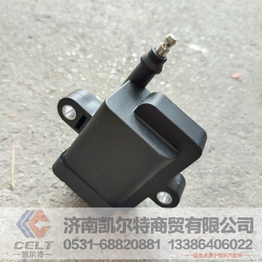 M2D00-3705061,點(diǎn)火線圈總成,濟(jì)南凱爾特商貿(mào)有限公司