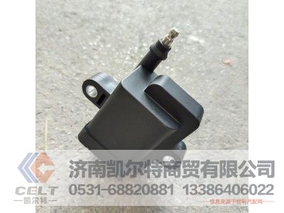 M2D00-3705061,點(diǎn)火線圈總成,濟(jì)南凱爾特商貿(mào)有限公司