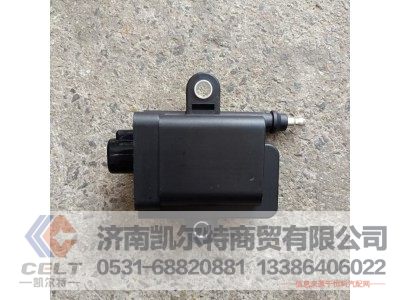 M2D00-3705061,點(diǎn)火線圈總成,濟(jì)南凱爾特商貿(mào)有限公司