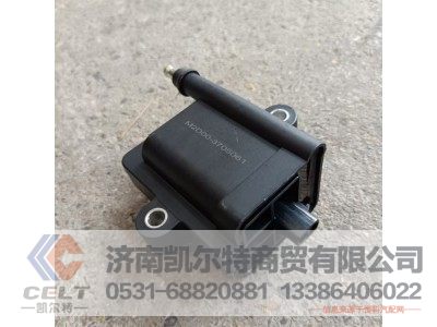 M2D00-3705061,點(diǎn)火線圈總成,濟(jì)南凱爾特商貿(mào)有限公司