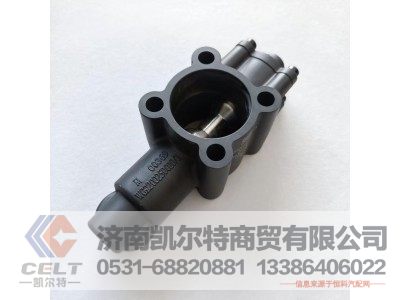 WG2203250010,气控锁止阀总成,济南凯尔特商贸有限公司