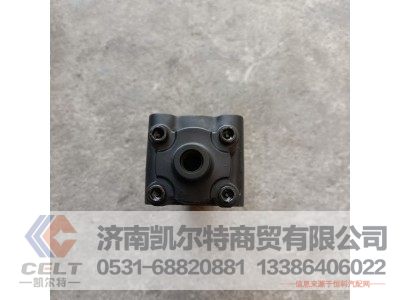 WG2203250010,气控锁止阀总成,济南凯尔特商贸有限公司