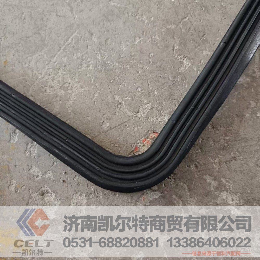 WG1642770009,顶窗密封条,济南凯尔特商贸有限公司