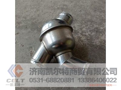 Z614060135KBXG,节温器壳,济南凯尔特商贸有限公司