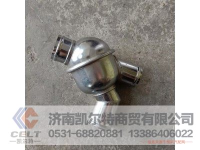 Z614060135KBXG,节温器壳,济南凯尔特商贸有限公司