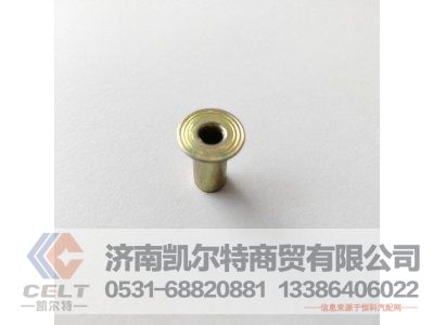 M10*22,螺釘(帶孔),濟(jì)南凱爾特商貿(mào)有限公司