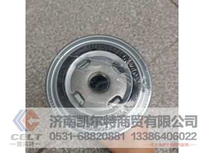 VG1560080012,旋装式燃油精滤器(曼.胡),济南凯尔特商贸有限公司