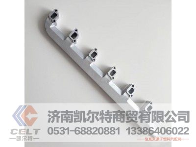 612600040231,出水管,济南凯尔特商贸有限公司