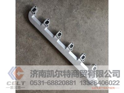 612600040231,出水管,济南凯尔特商贸有限公司