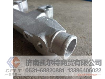 612600040231,出水管,济南凯尔特商贸有限公司
