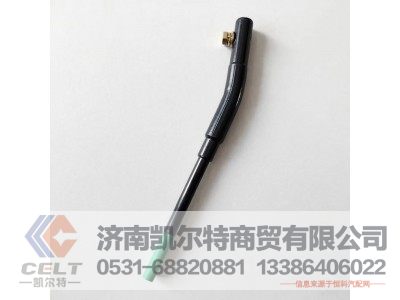 1282600239,换挡杆,济南凯尔特商贸有限公司