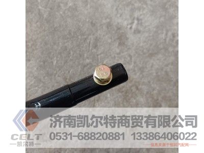 1282600239,换挡杆,济南凯尔特商贸有限公司