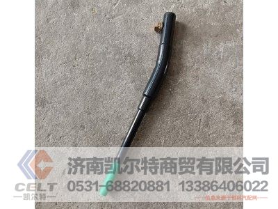 1282600239,换挡杆,济南凯尔特商贸有限公司
