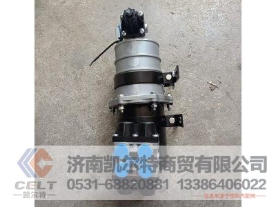 35110040170,空气干燥器,济南凯尔特商贸有限公司