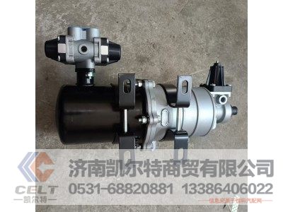35110040170,空气干燥器,济南凯尔特商贸有限公司