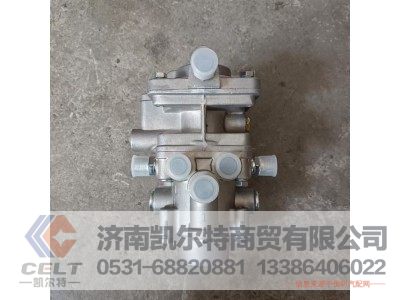 9710023000,挂车三桥继动阀,济南凯尔特商贸有限公司