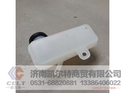 1602100-D897,儲(chǔ)油杯總成,濟(jì)南凱爾特商貿(mào)有限公司