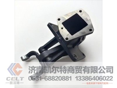 JS180-1601024-6,分離撥叉支架,濟(jì)南凱爾特商貿(mào)有限公司