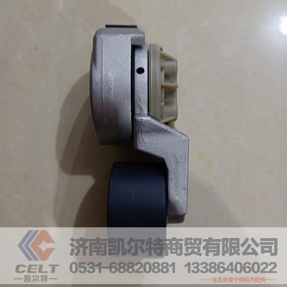 VG2600060313,D10自動(dòng)張緊輪總成,濟(jì)南凱爾特商貿(mào)有限公司