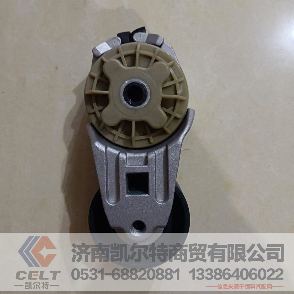 VG2600060313,D10自動(dòng)張緊輪總成,濟(jì)南凱爾特商貿(mào)有限公司