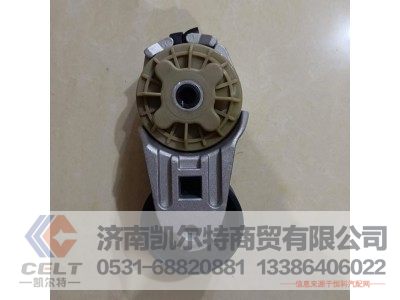 VG2600060313,D10自動(dòng)張緊輪總成,濟(jì)南凱爾特商貿(mào)有限公司