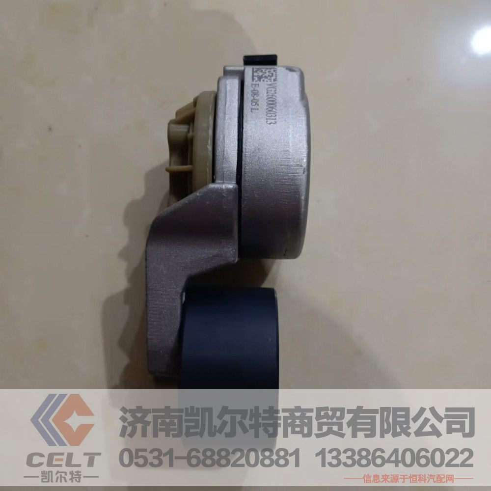 VG2600060313,D10自動(dòng)張緊輪總成,濟(jì)南凱爾特商貿(mào)有限公司